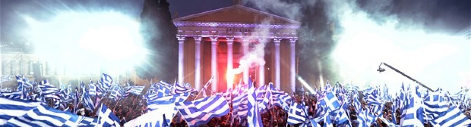 A Diary of the Greek Crisis